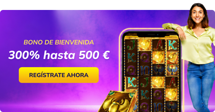 playuzu españa